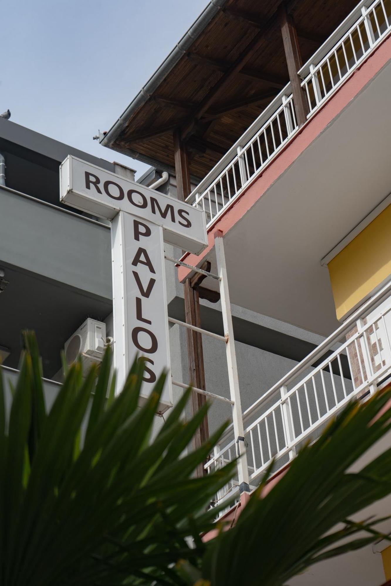 Hotel Pavlos Paralia Katerinis Ngoại thất bức ảnh